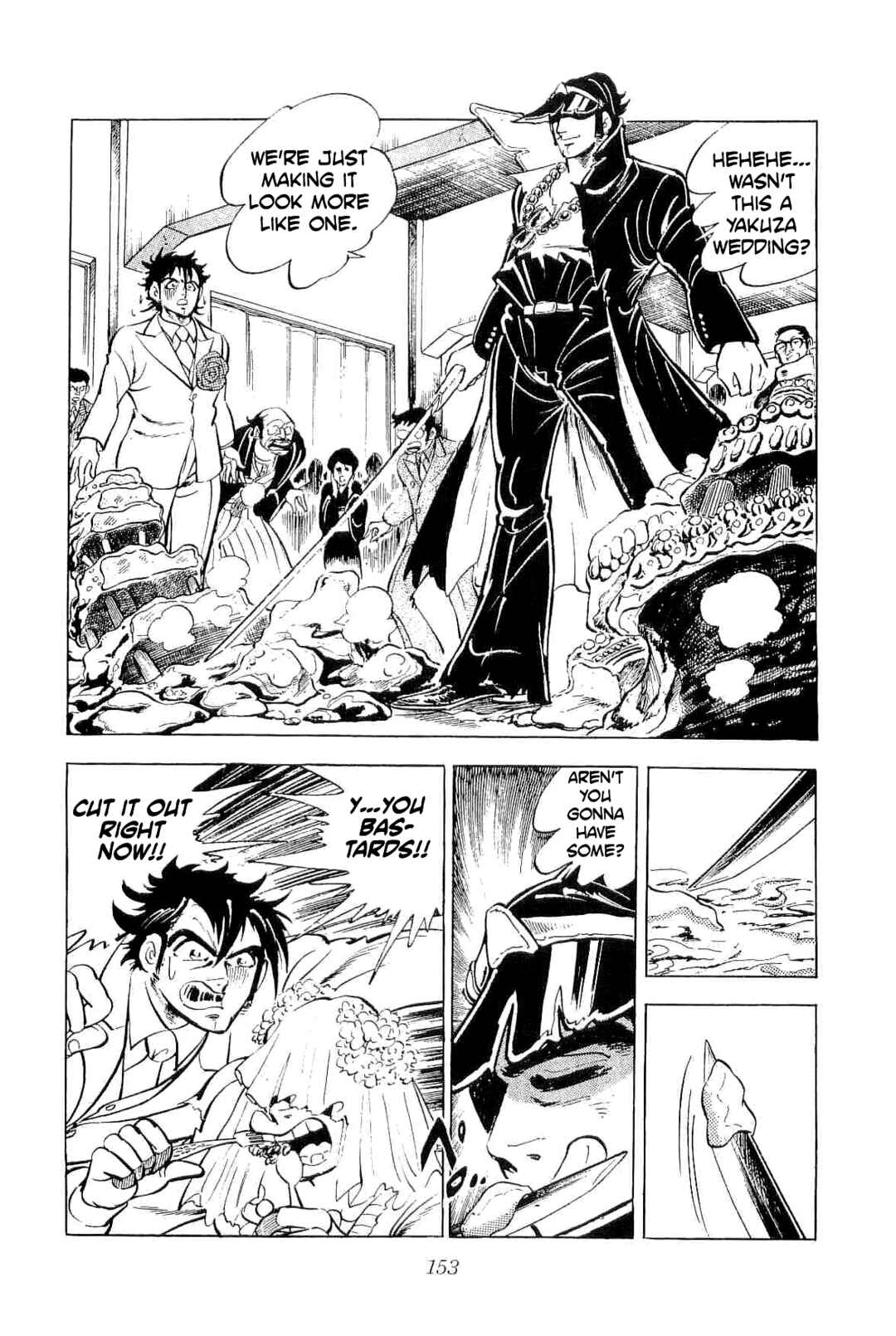 Geki!! Gokutora Ikka Chapter 42 - Page 30