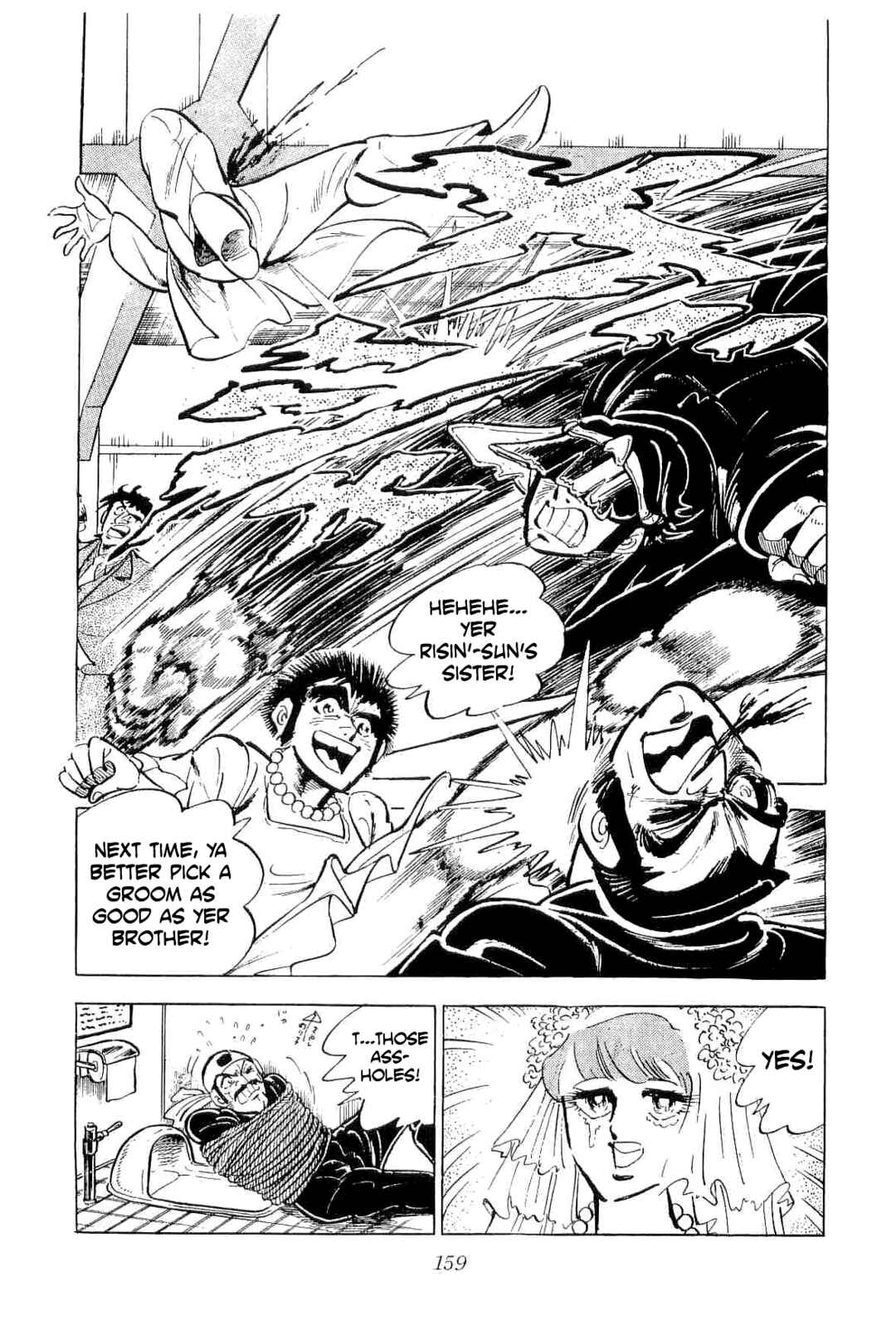 Geki!! Gokutora Ikka Chapter 42 - Page 35
