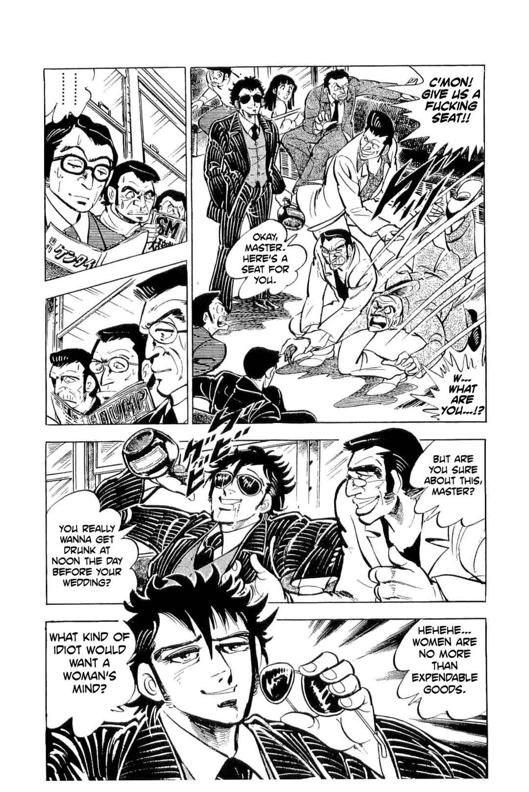 Geki!! Gokutora Ikka Chapter 42 - Page 5