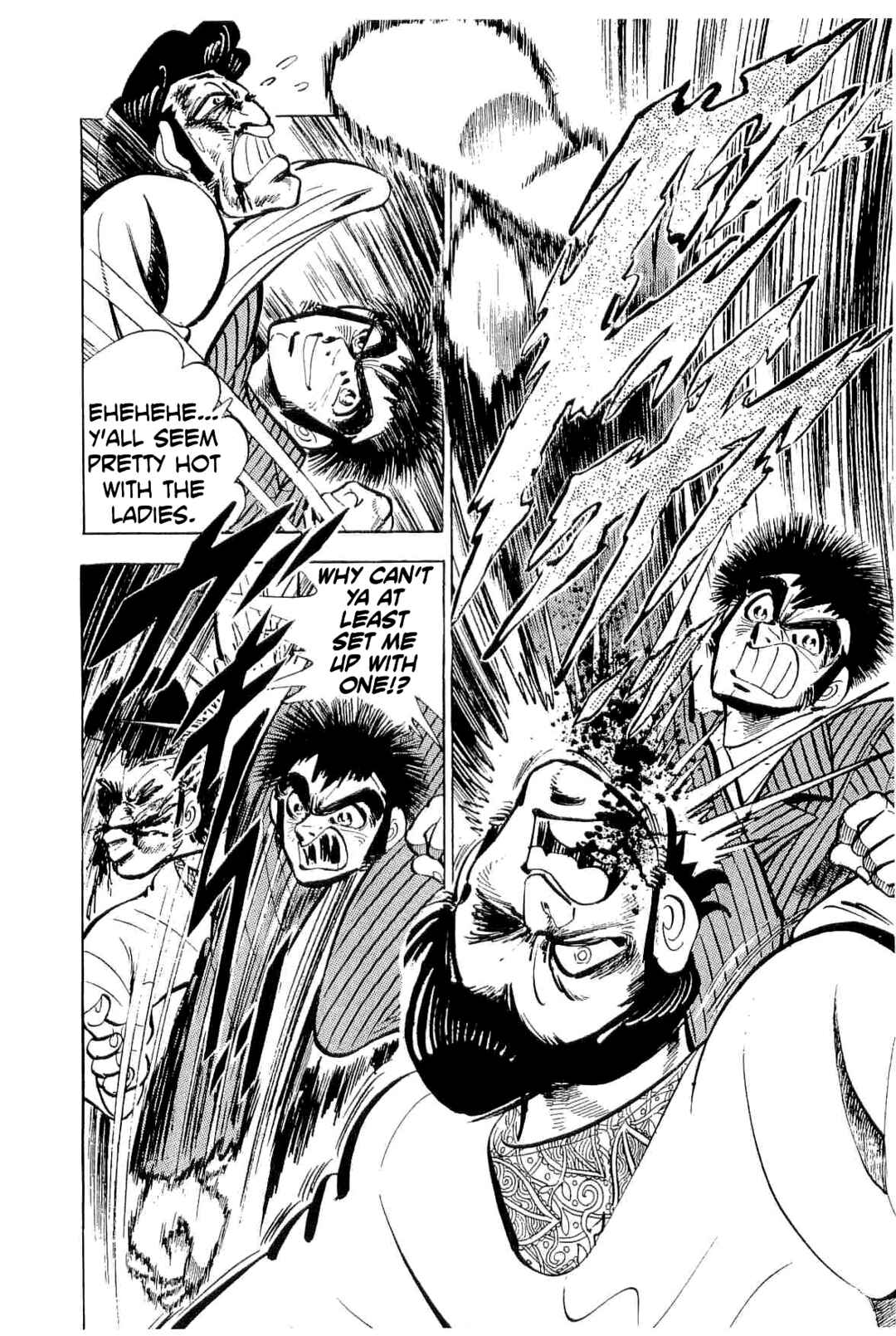 Geki!! Gokutora Ikka Chapter 42 - Page 8