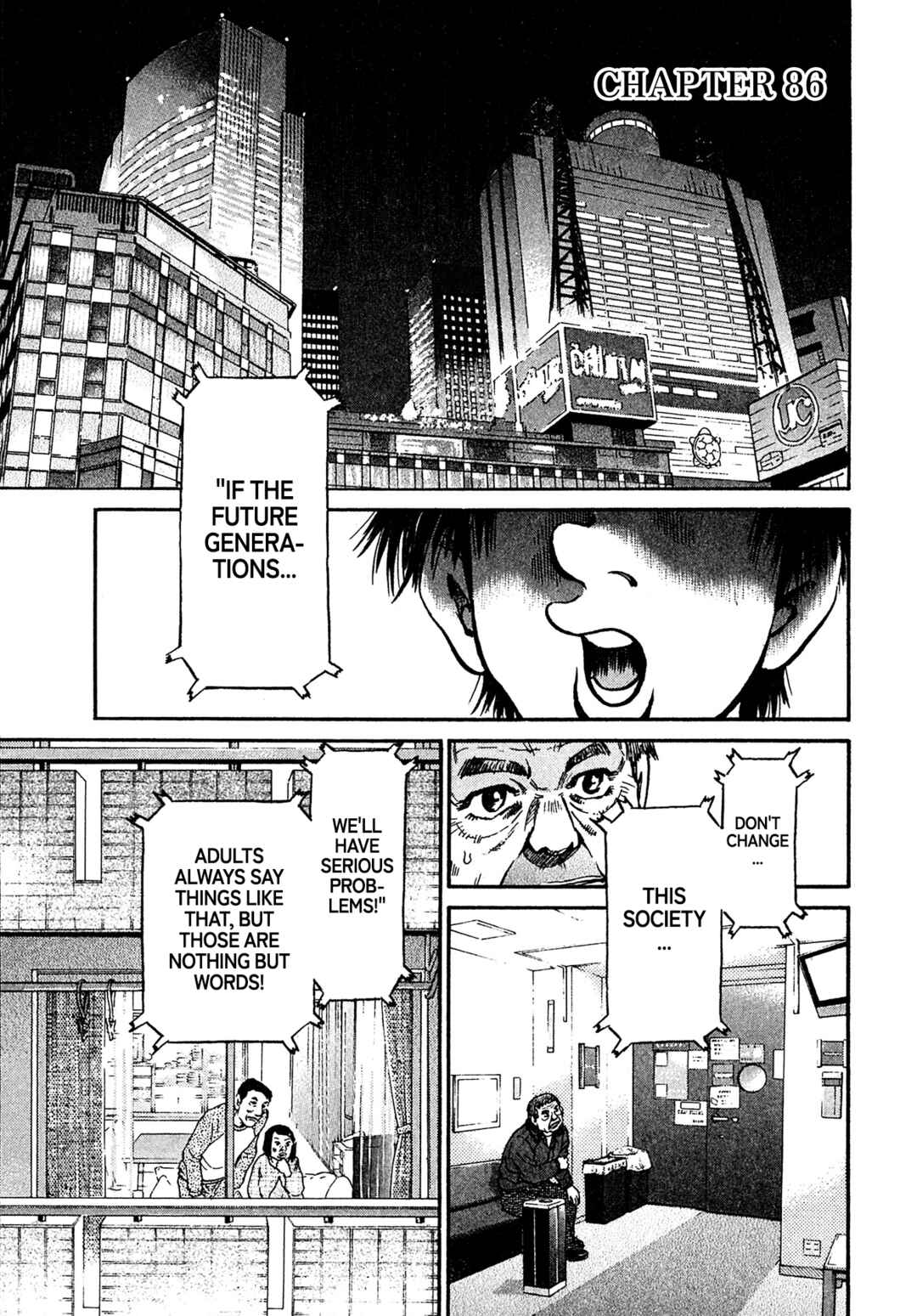 Kiichi VS Chapter 86 - Page 1