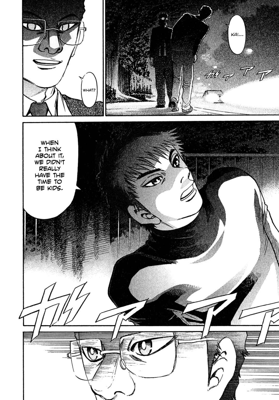 Kiichi VS Chapter 86 - Page 16