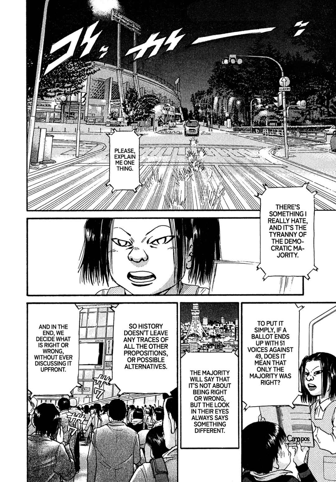 Kiichi VS Chapter 86 - Page 18