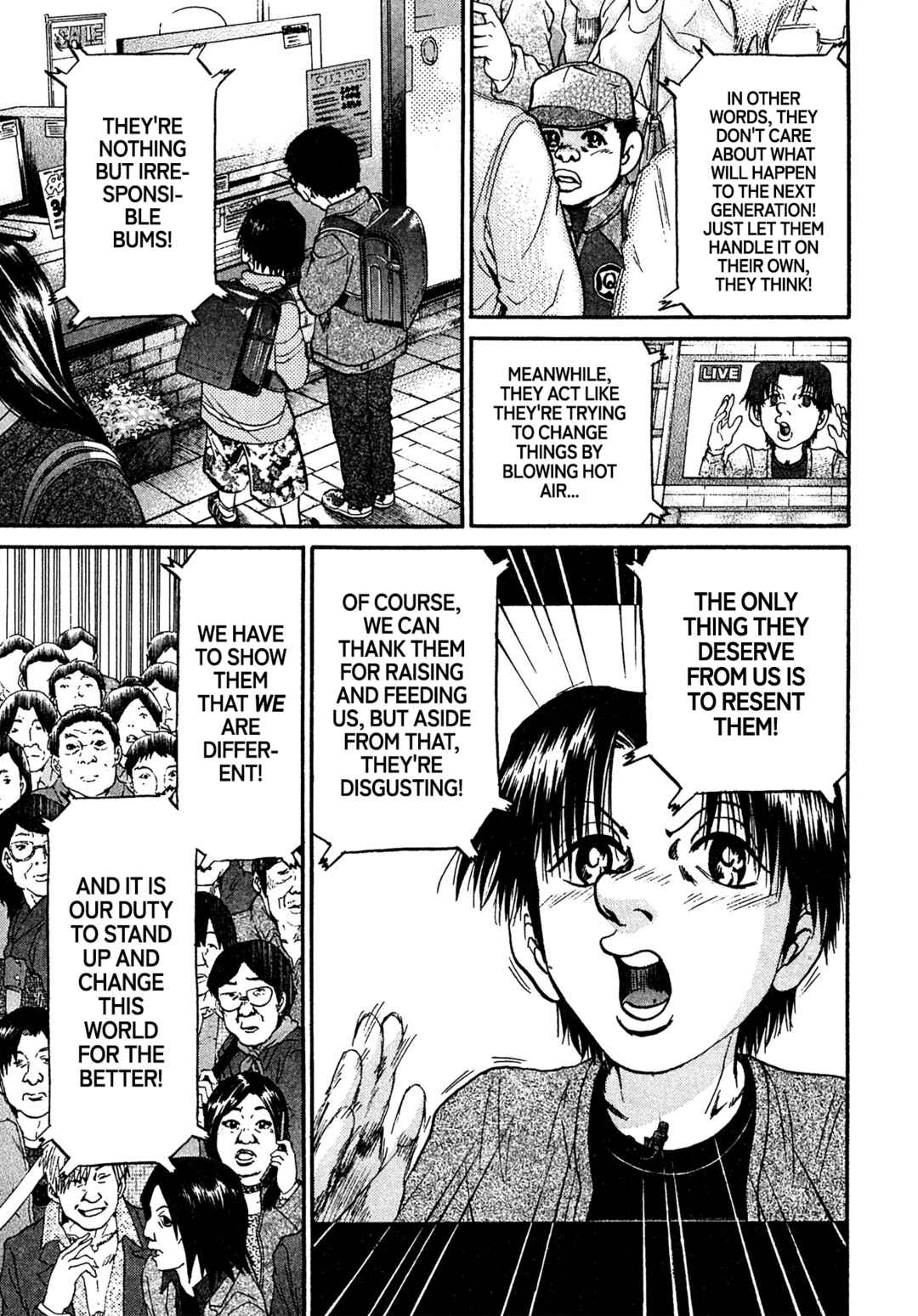 Kiichi VS Chapter 86 - Page 5
