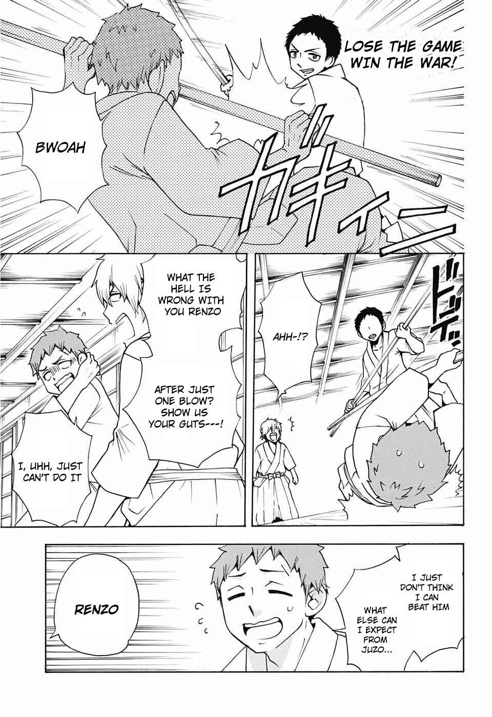 Salaryman Exorcist - Okumura Yukio no Aishuu Chapter 37 - Page 11