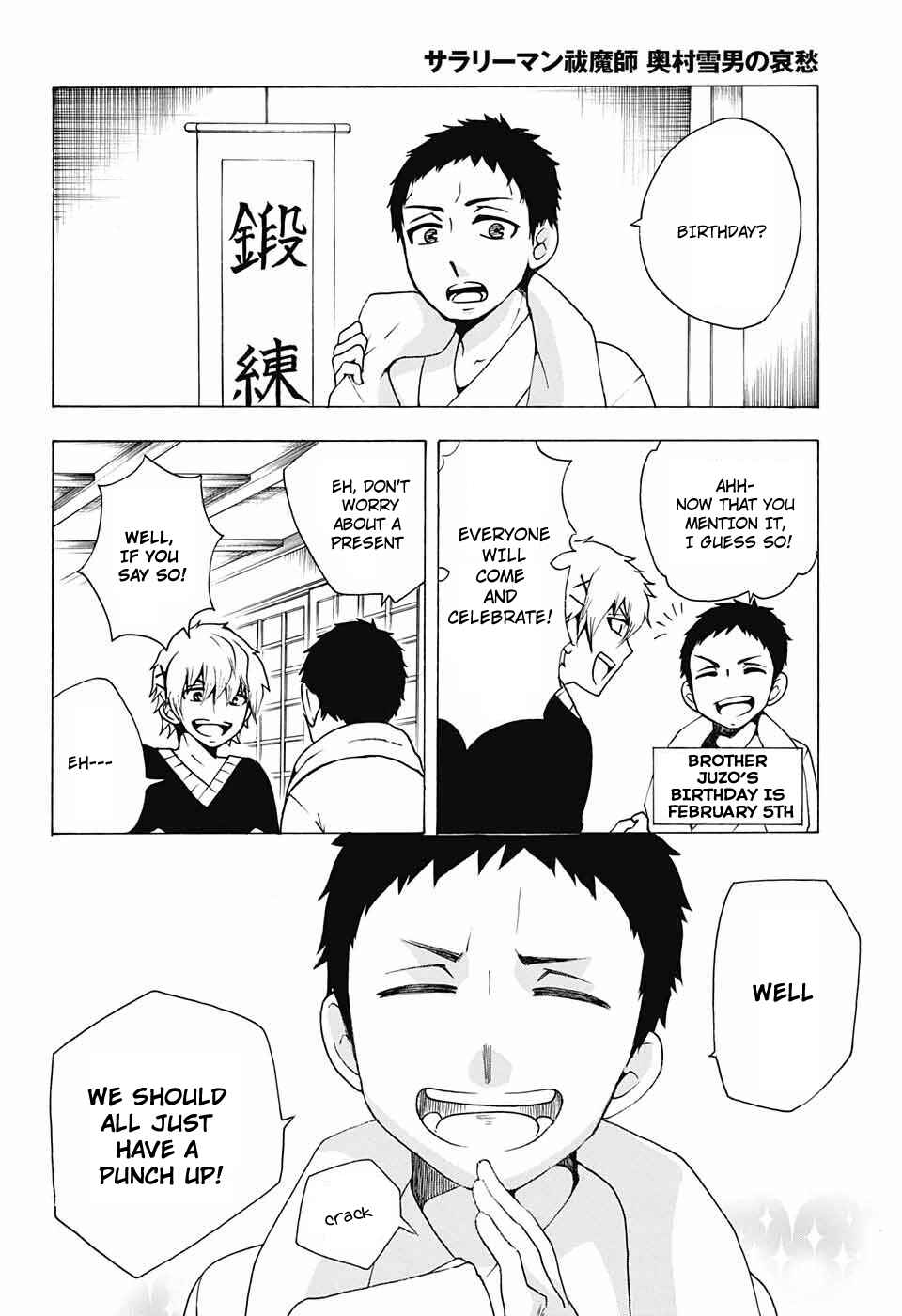 Salaryman Exorcist - Okumura Yukio no Aishuu Chapter 37 - Page 4