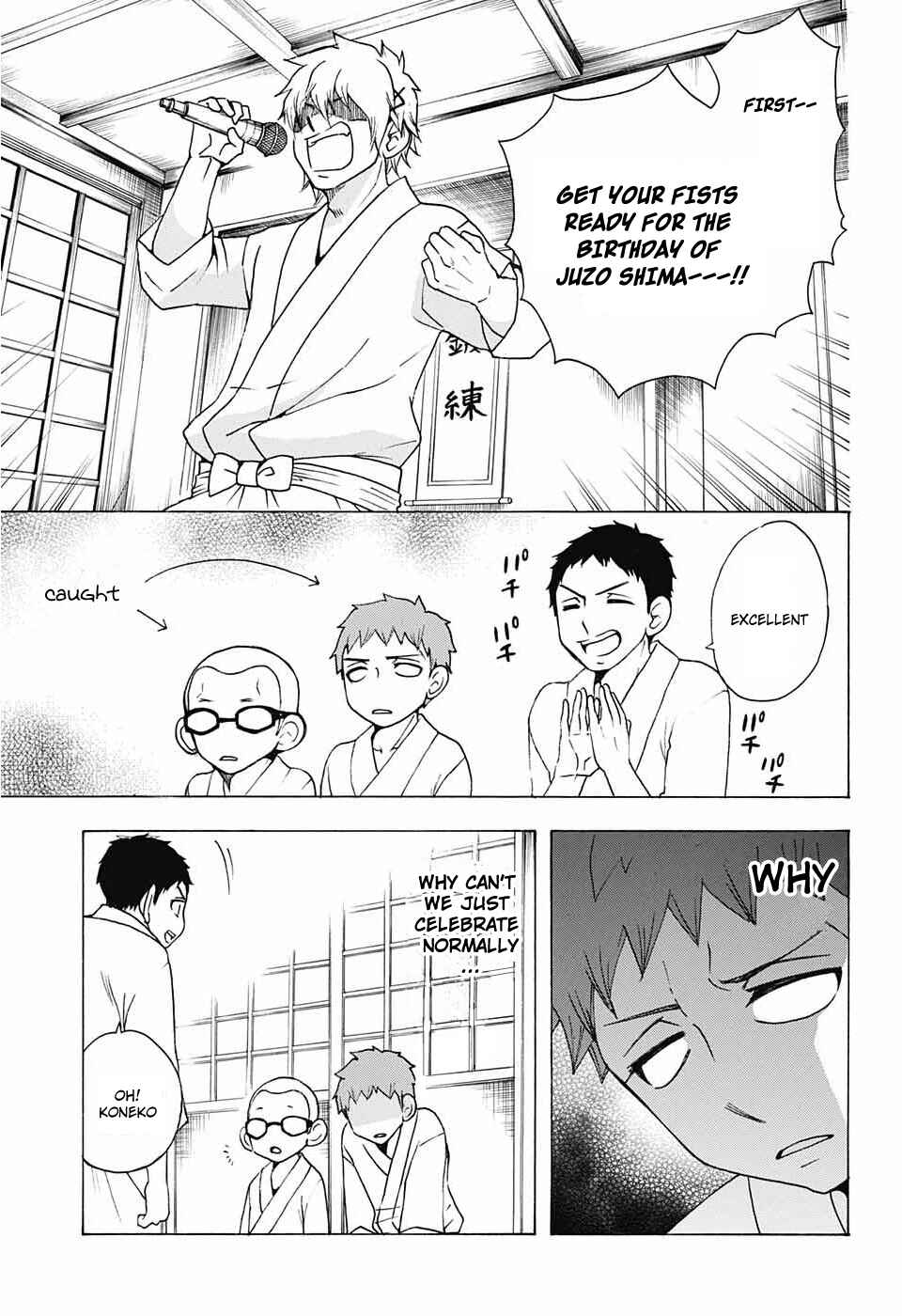 Salaryman Exorcist - Okumura Yukio no Aishuu Chapter 37 - Page 5