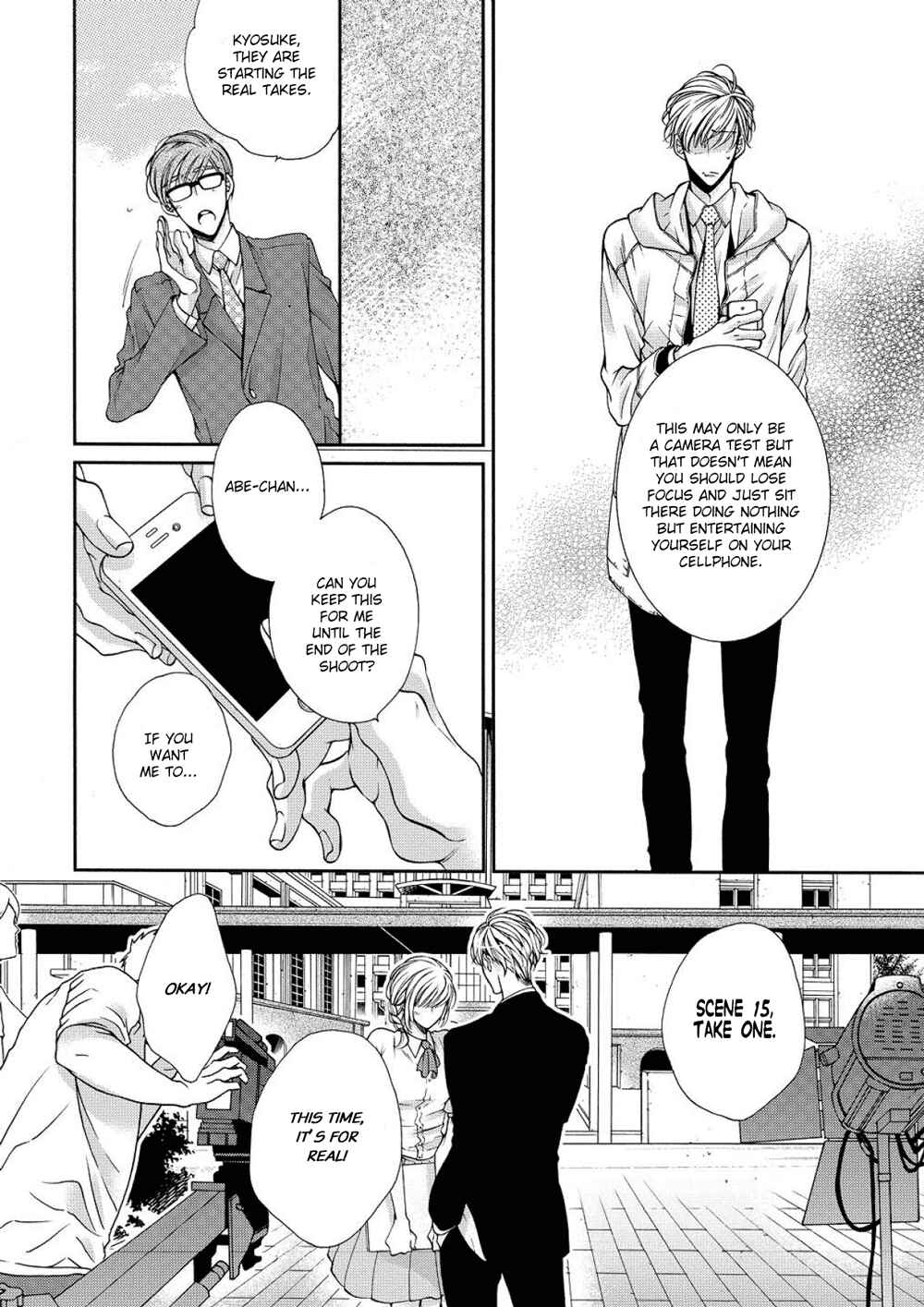 Bitch na Neko wa Koukishin ni Katenai Chapter 5 - Page 16