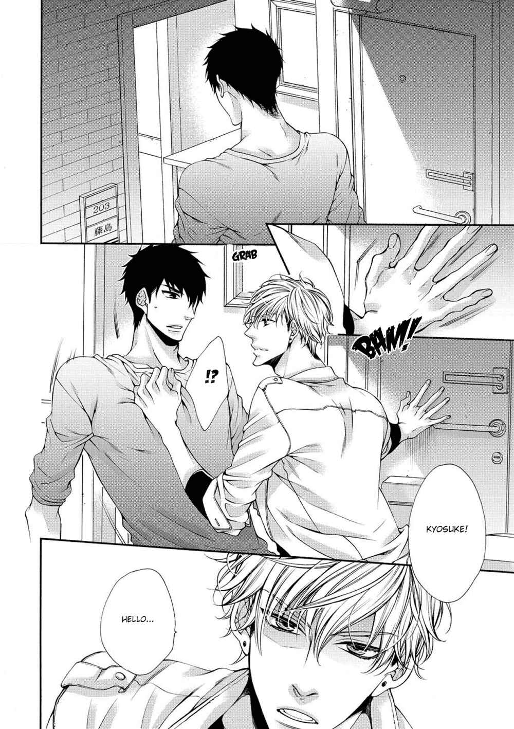 Bitch na Neko wa Koukishin ni Katenai Chapter 5 - Page 20