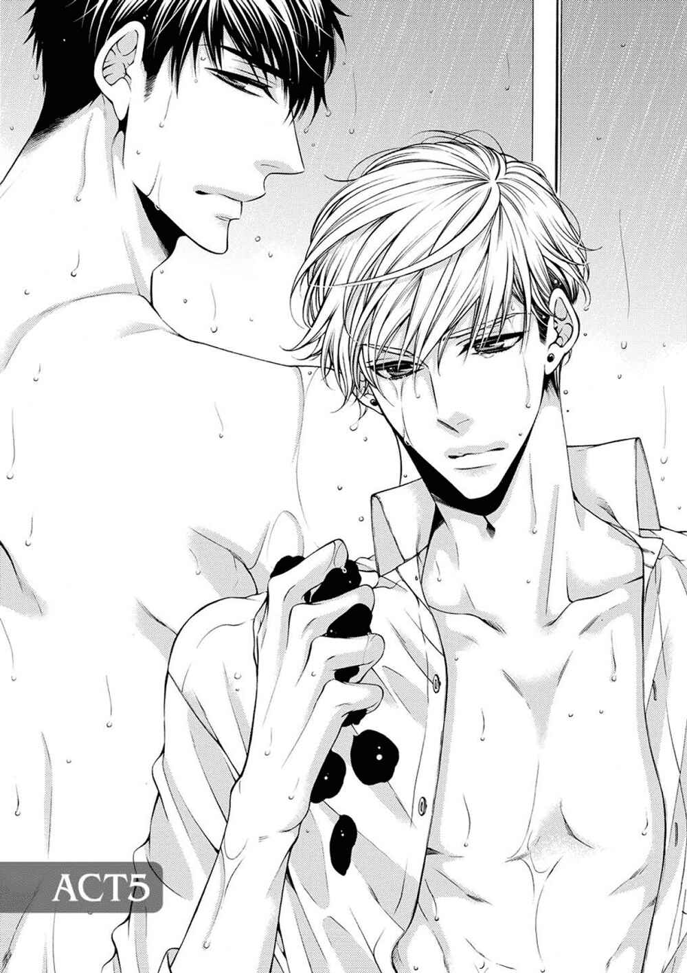 Bitch na Neko wa Koukishin ni Katenai Chapter 5 - Page 3