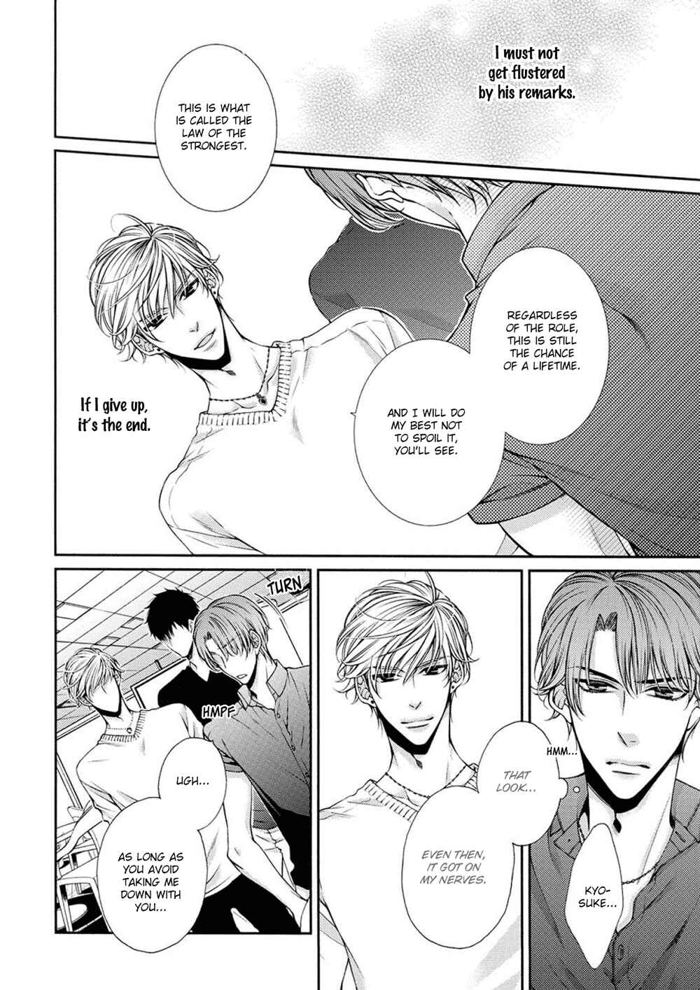 Bitch na Neko wa Koukishin ni Katenai Chapter 5 - Page 4