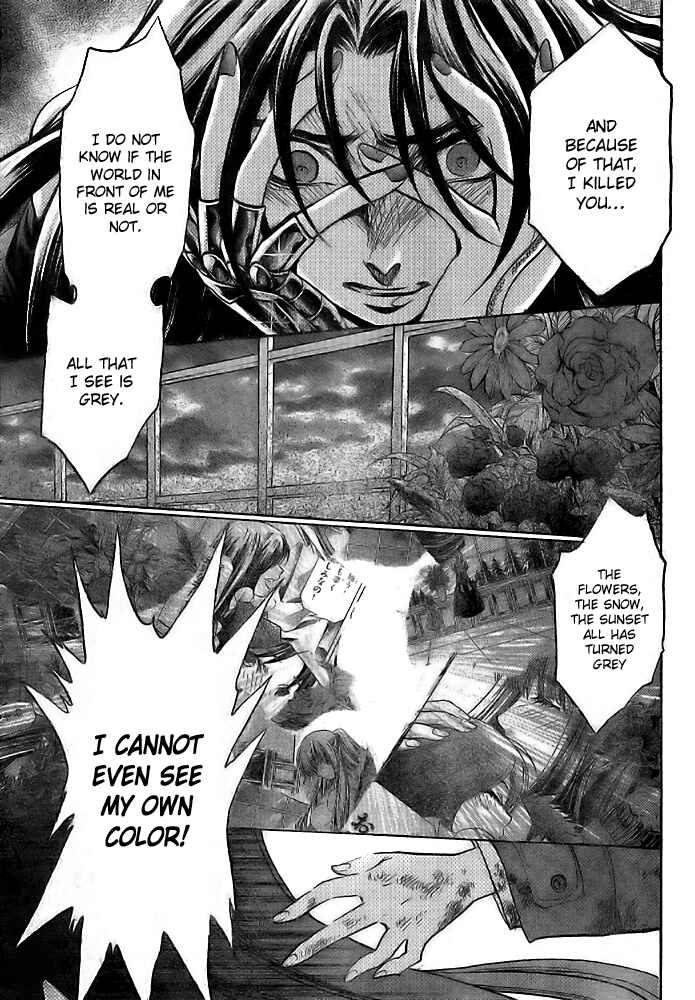 Saint Seiya: The Lost Canvas Chapter 187 - Page 10
