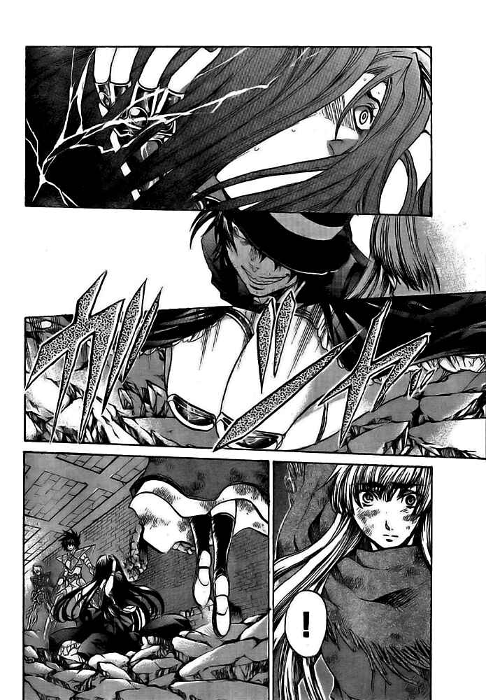 Saint Seiya: The Lost Canvas Chapter 187 - Page 7