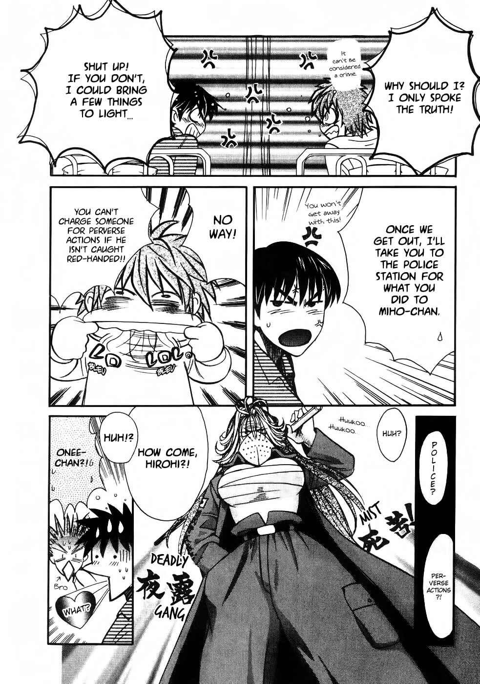 Love Junkies Chapter 72 - Page 10