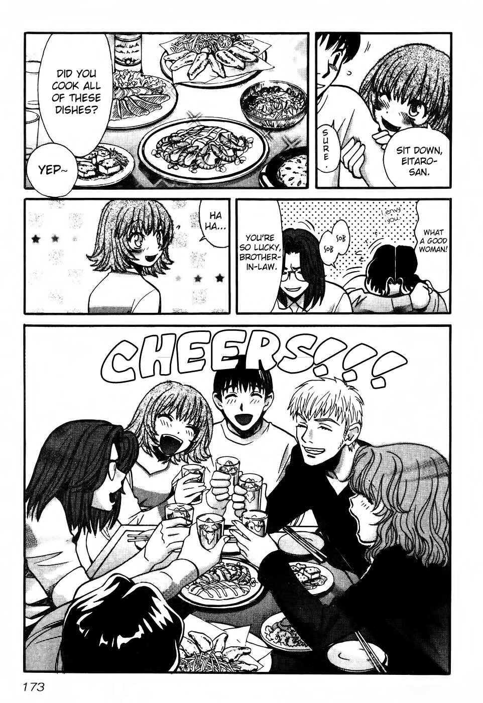 Love Junkies Chapter 72 - Page 17