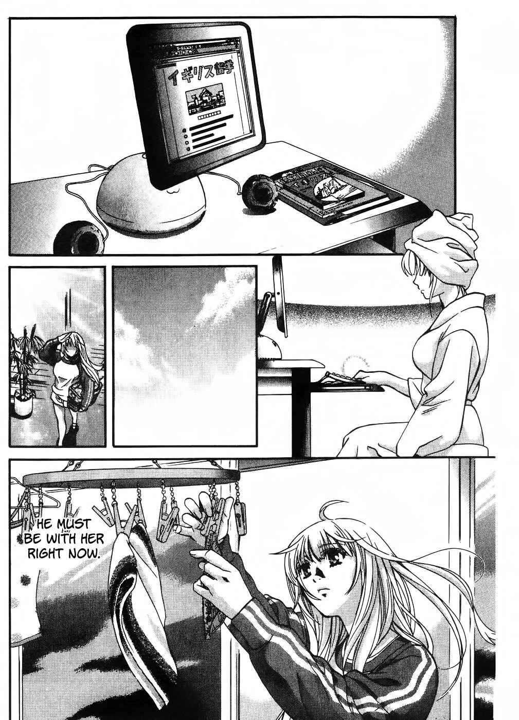 Love Junkies Chapter 72 - Page 23