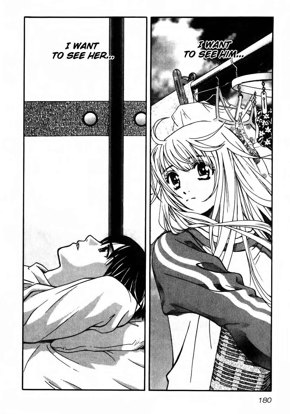 Love Junkies Chapter 72 - Page 24