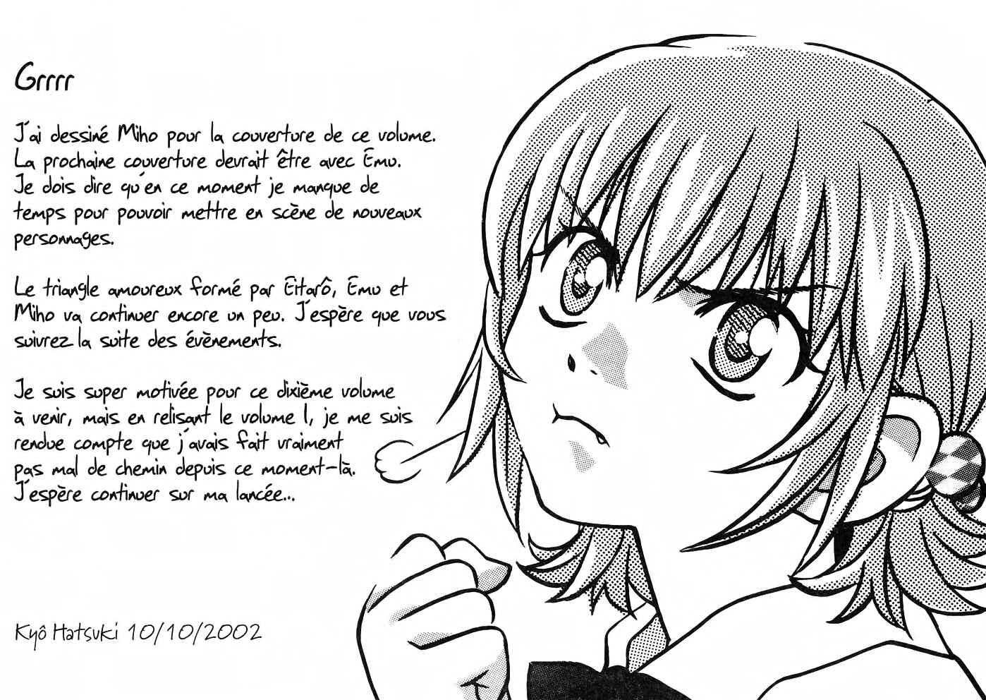 Love Junkies Chapter 72 - Page 32
