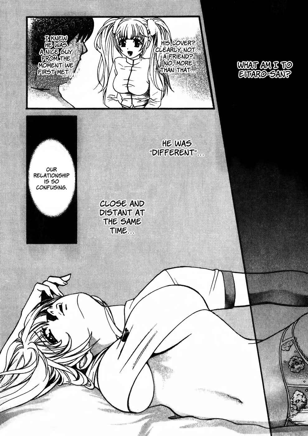 Love Junkies Chapter 72 - Page 4