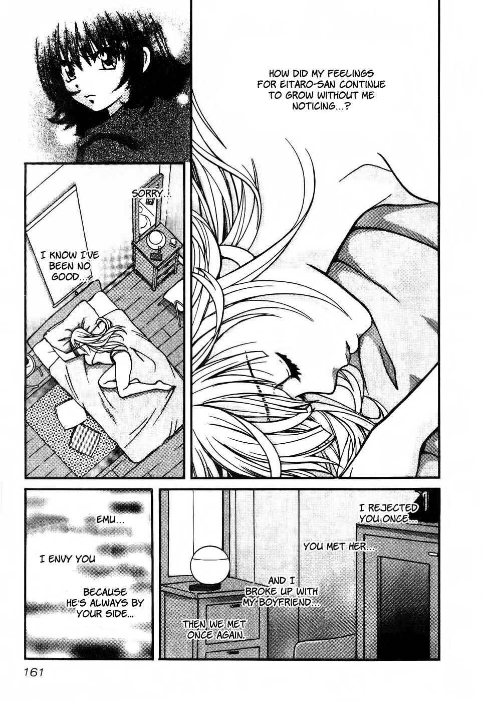 Love Junkies Chapter 72 - Page 5