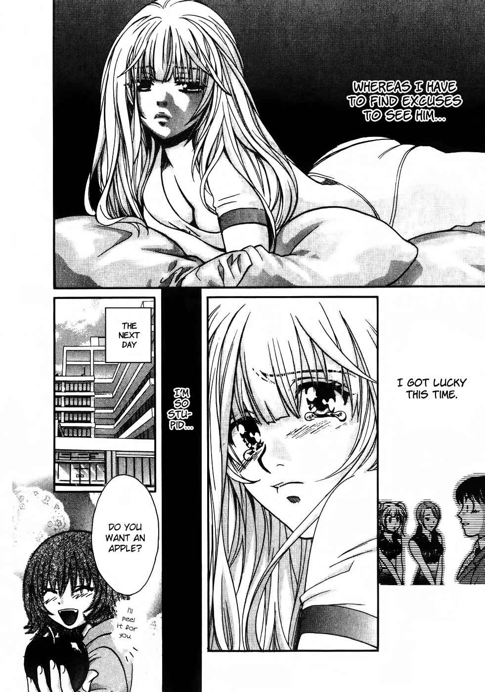 Love Junkies Chapter 72 - Page 6