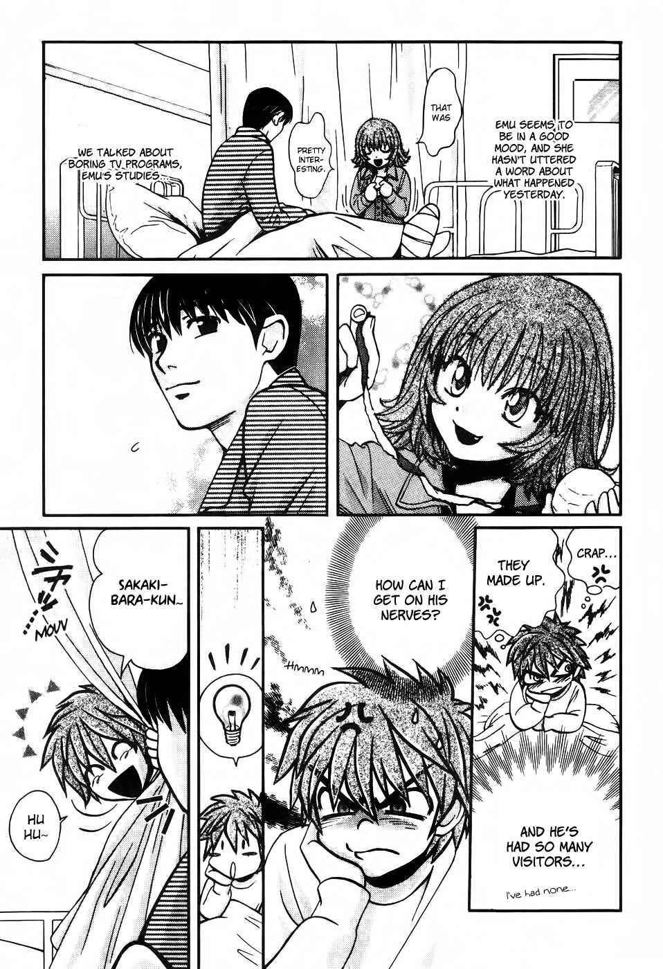 Love Junkies Chapter 72 - Page 7