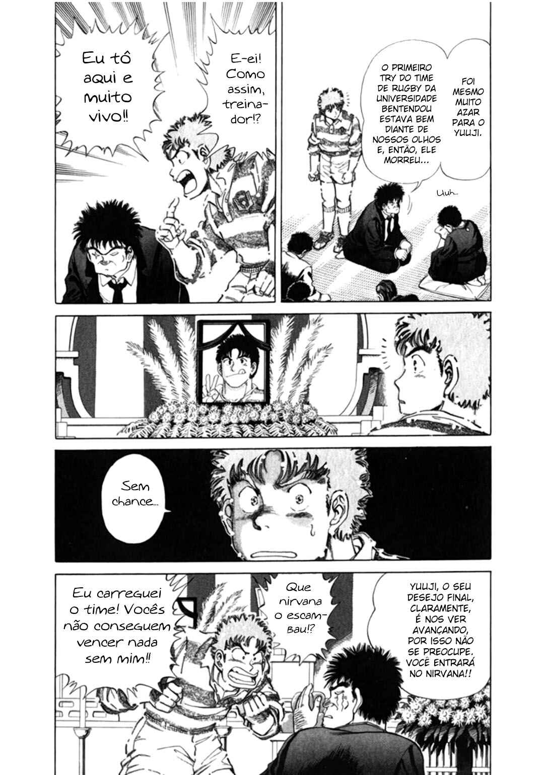 No Side Chapter 1 - Page 10