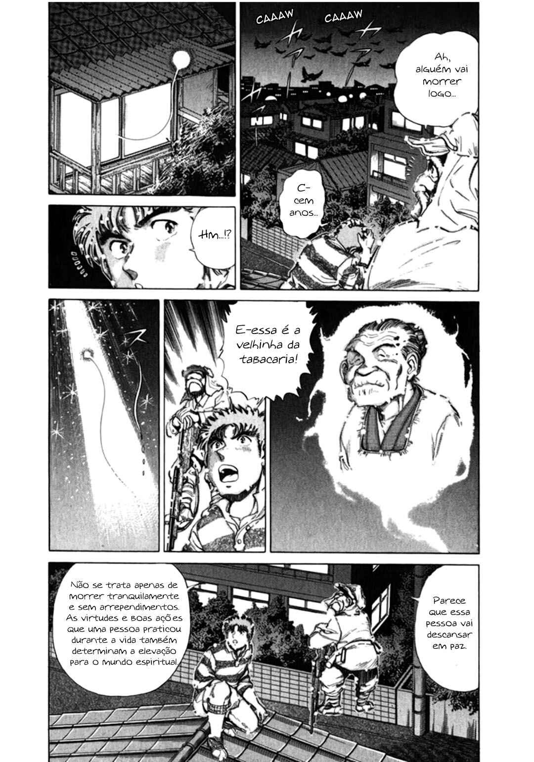 No Side Chapter 1 - Page 13