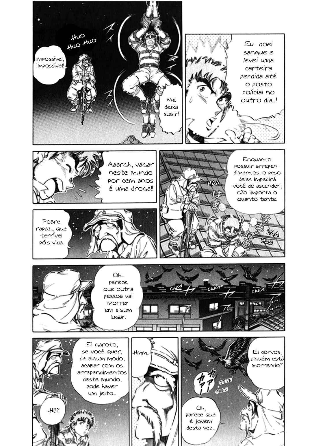 No Side Chapter 1 - Page 14
