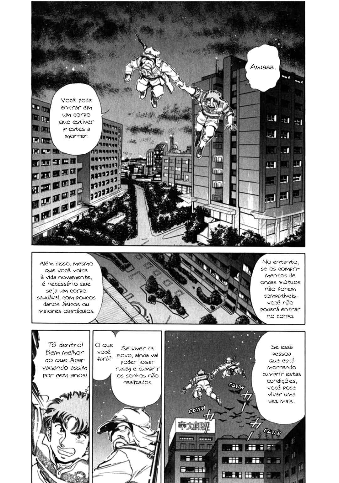 No Side Chapter 1 - Page 15