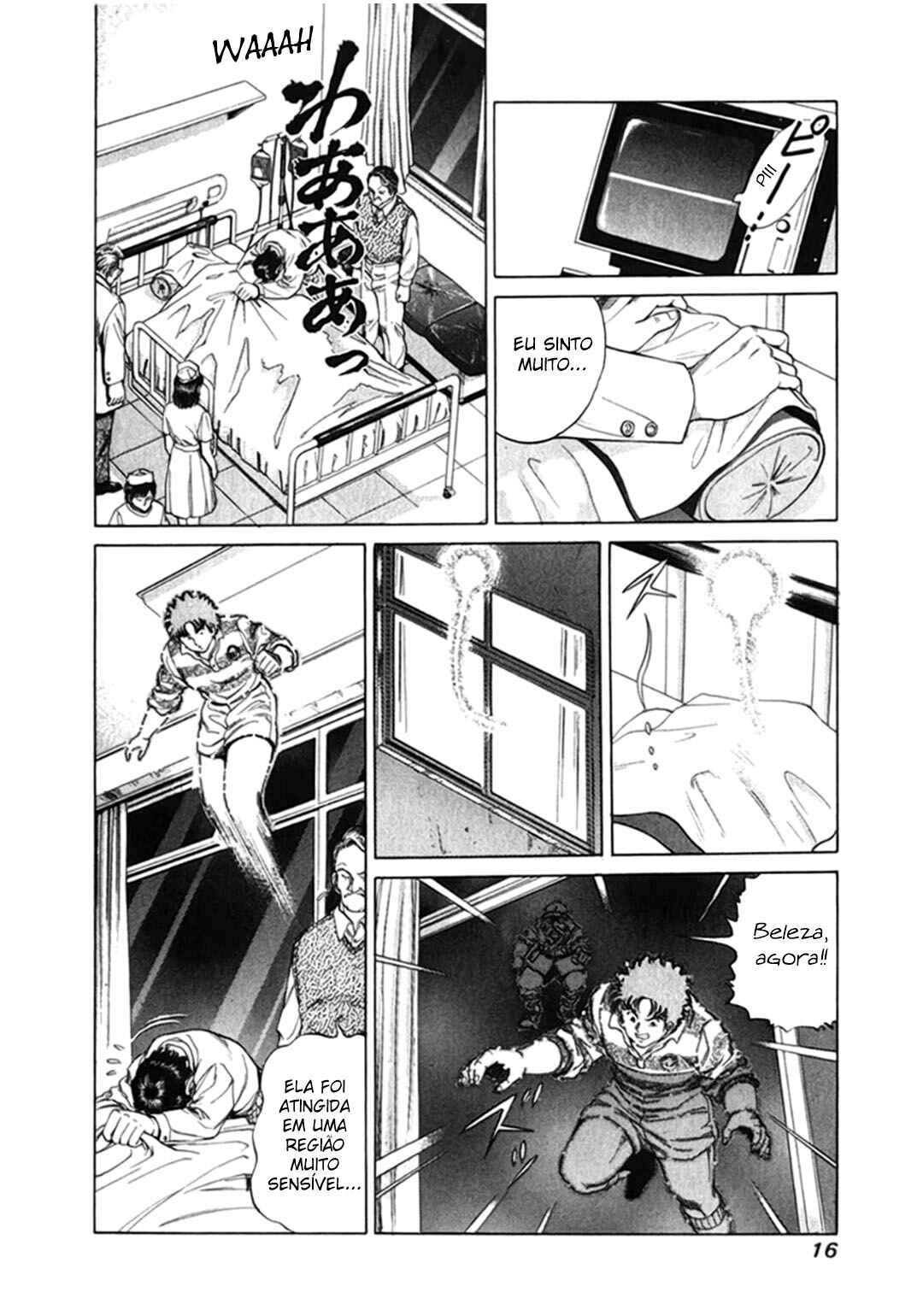 No Side Chapter 1 - Page 16
