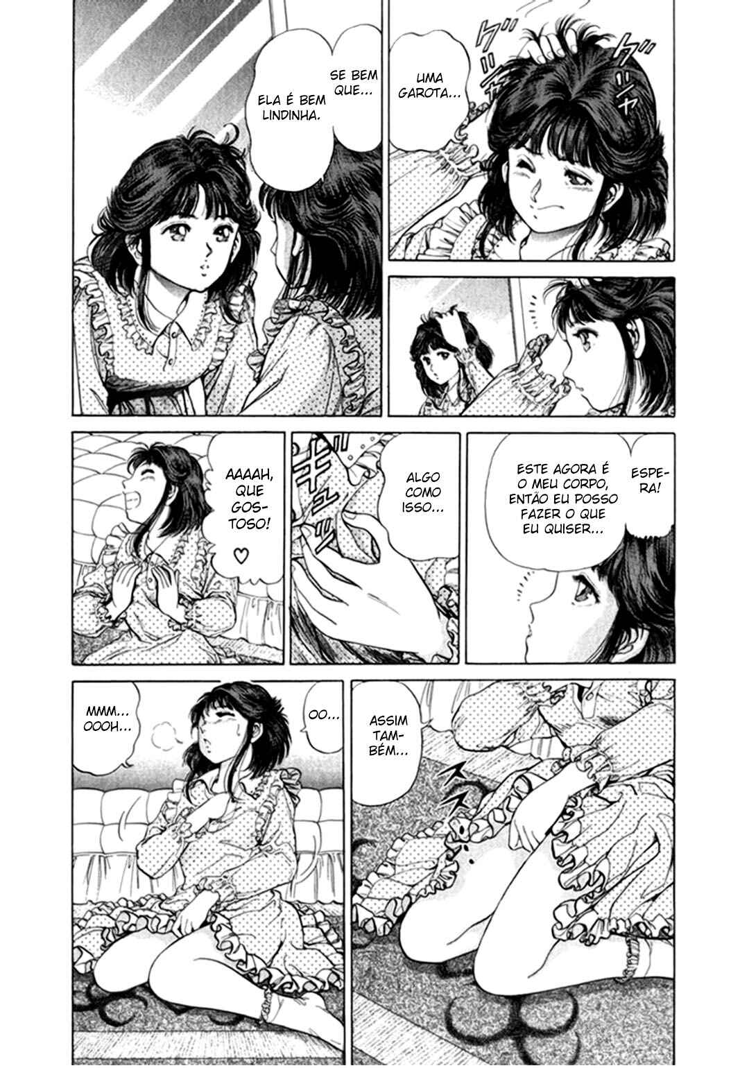 No Side Chapter 1 - Page 20