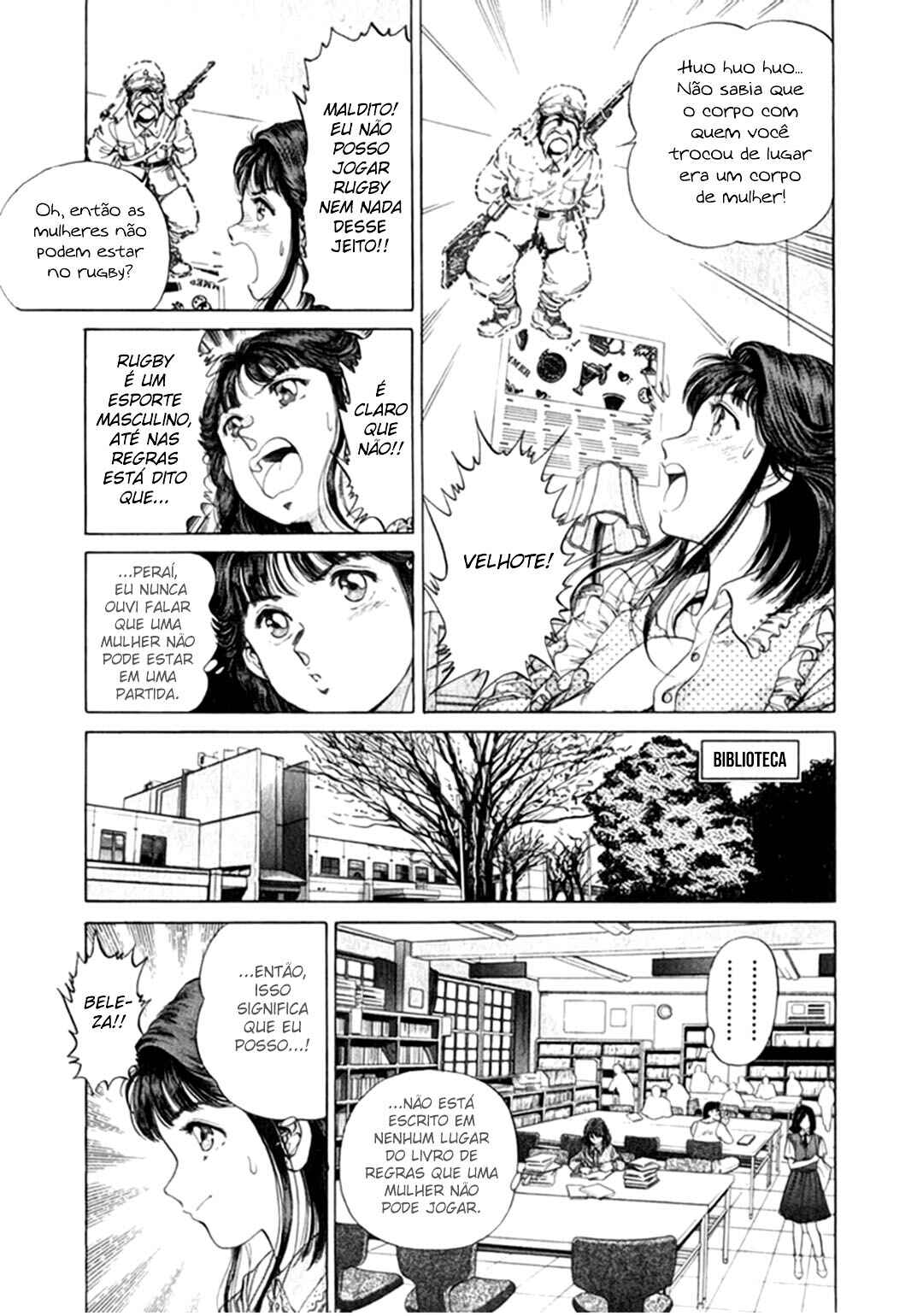 No Side Chapter 1 - Page 21