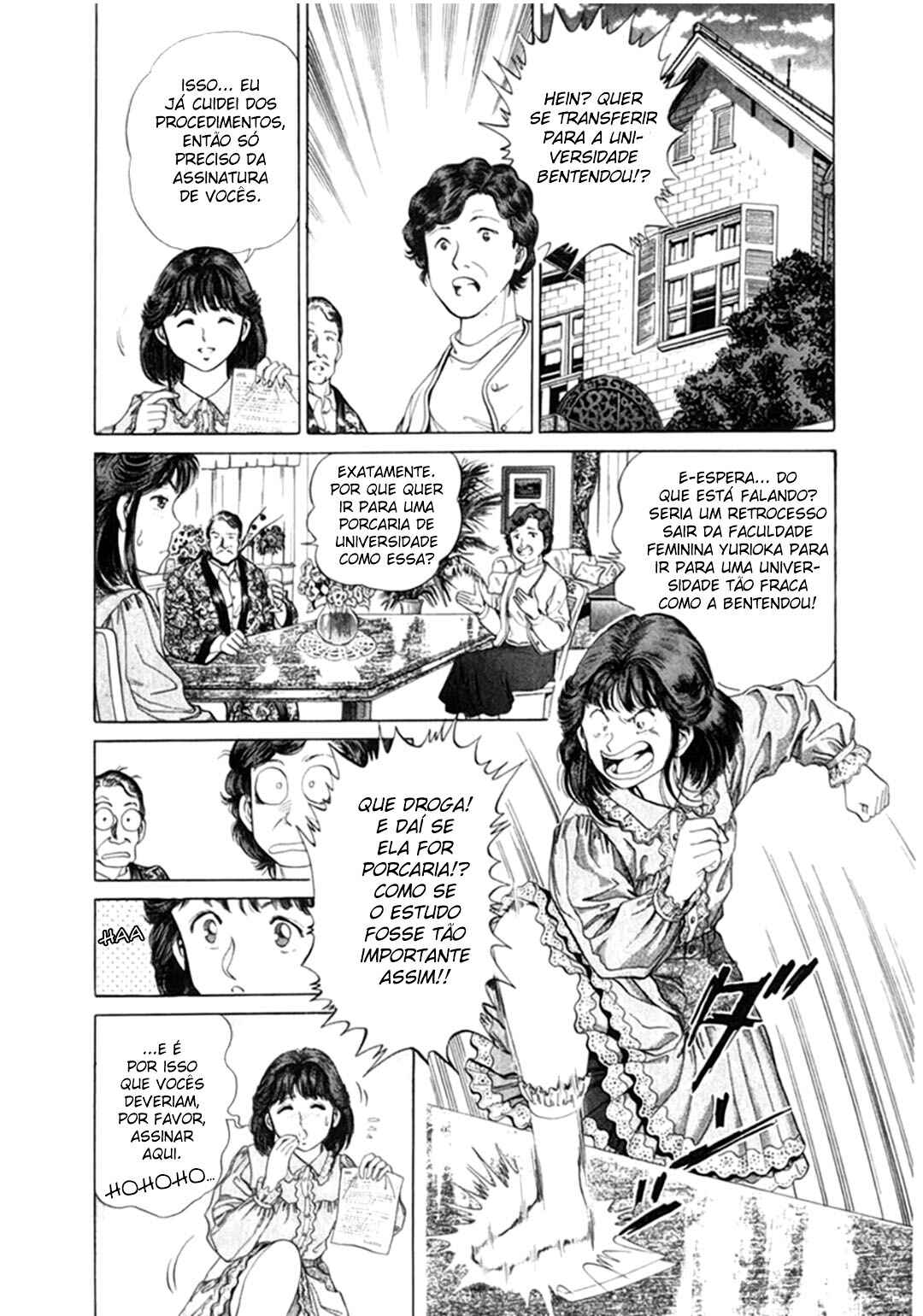 No Side Chapter 1 - Page 22