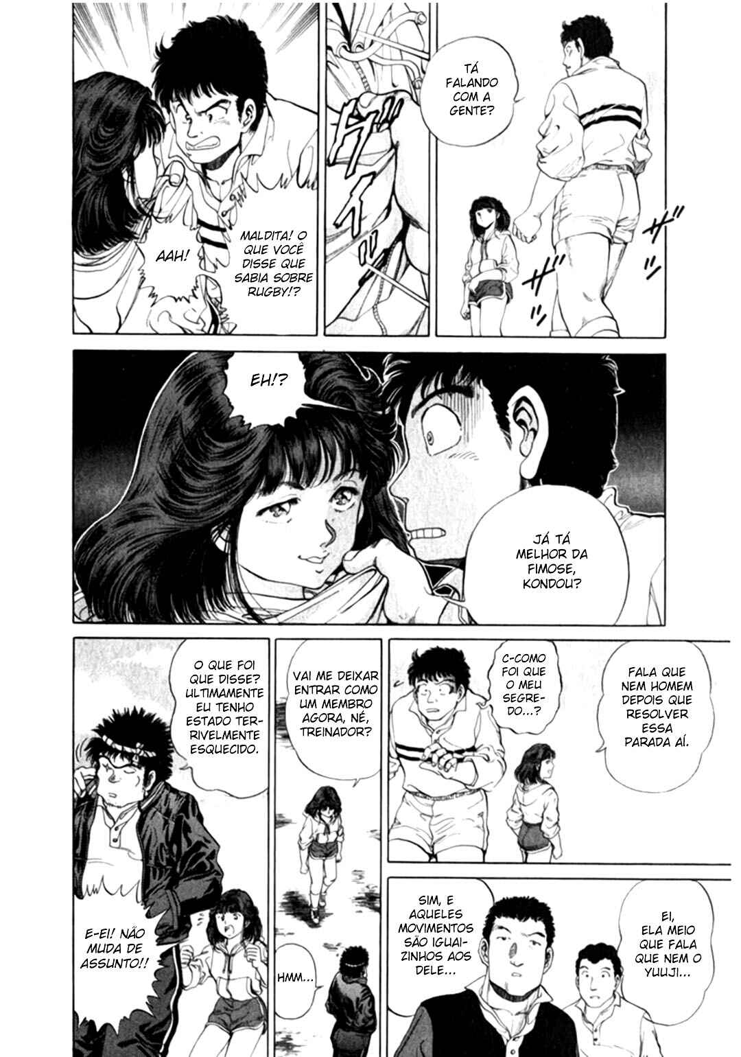 No Side Chapter 1 - Page 30