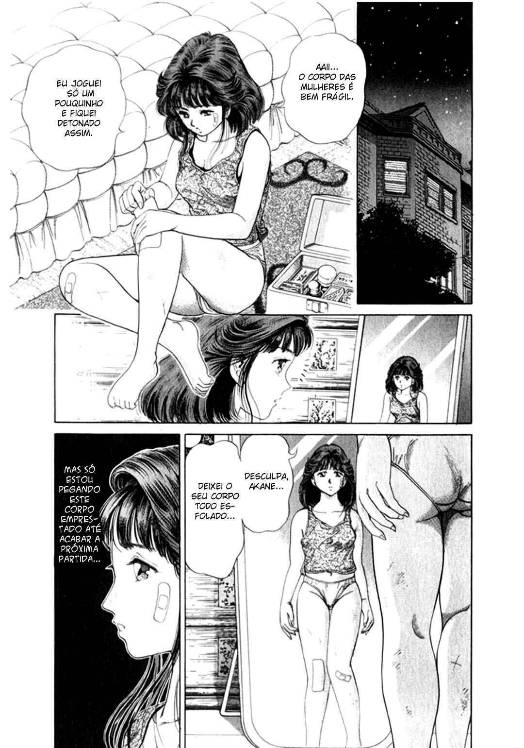 No Side Chapter 1 - Page 33