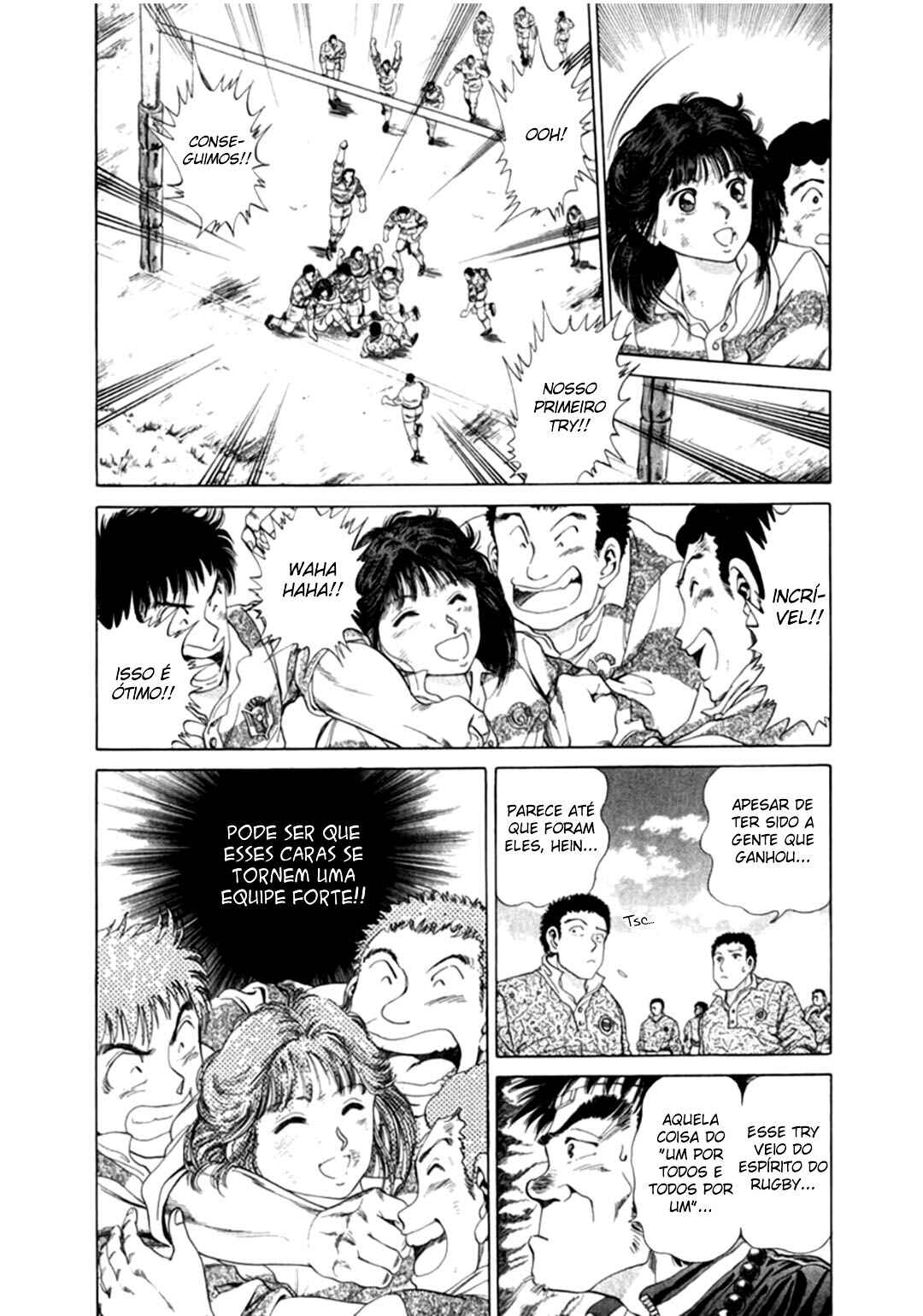 No Side Chapter 1 - Page 47