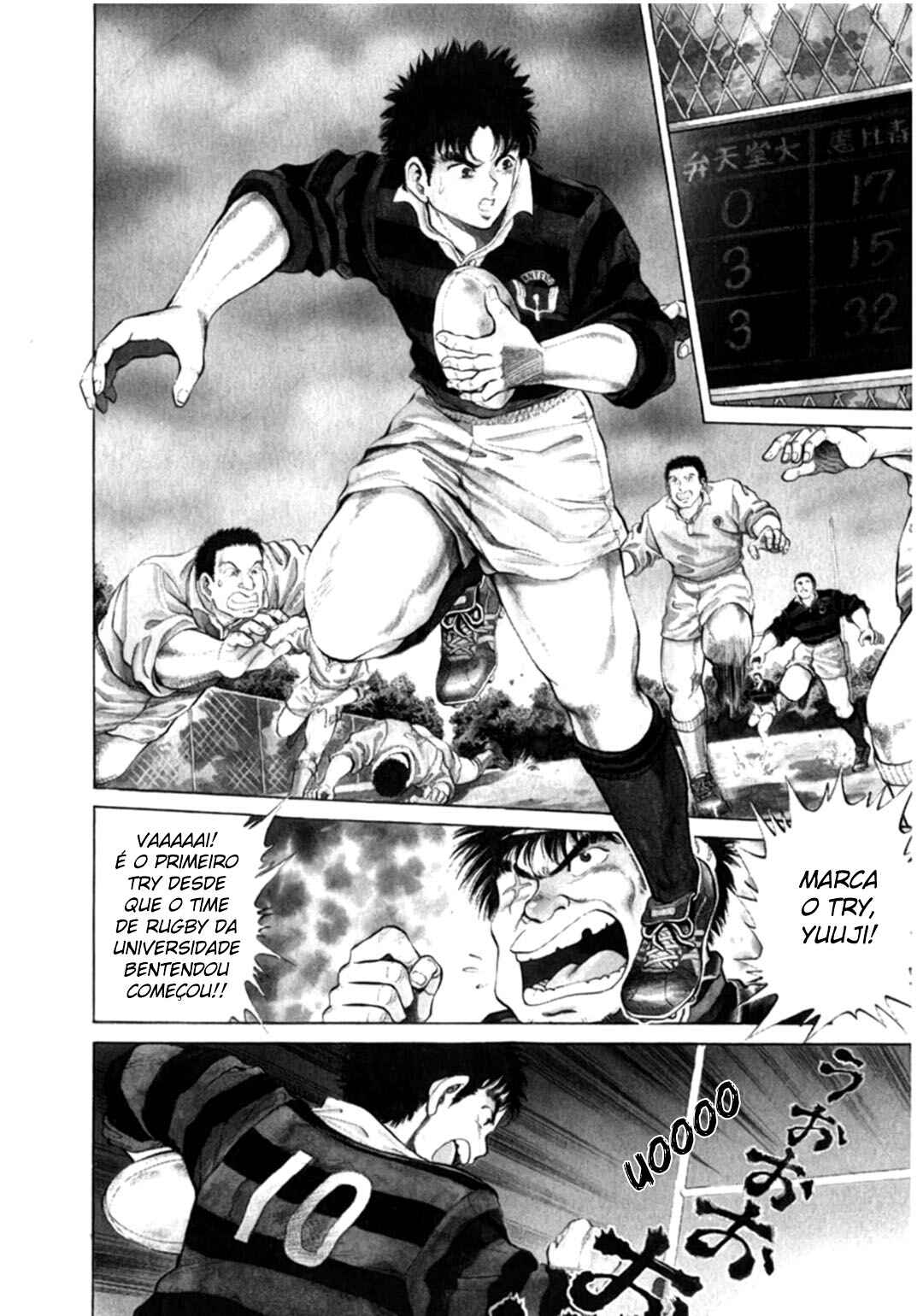 No Side Chapter 1 - Page 6