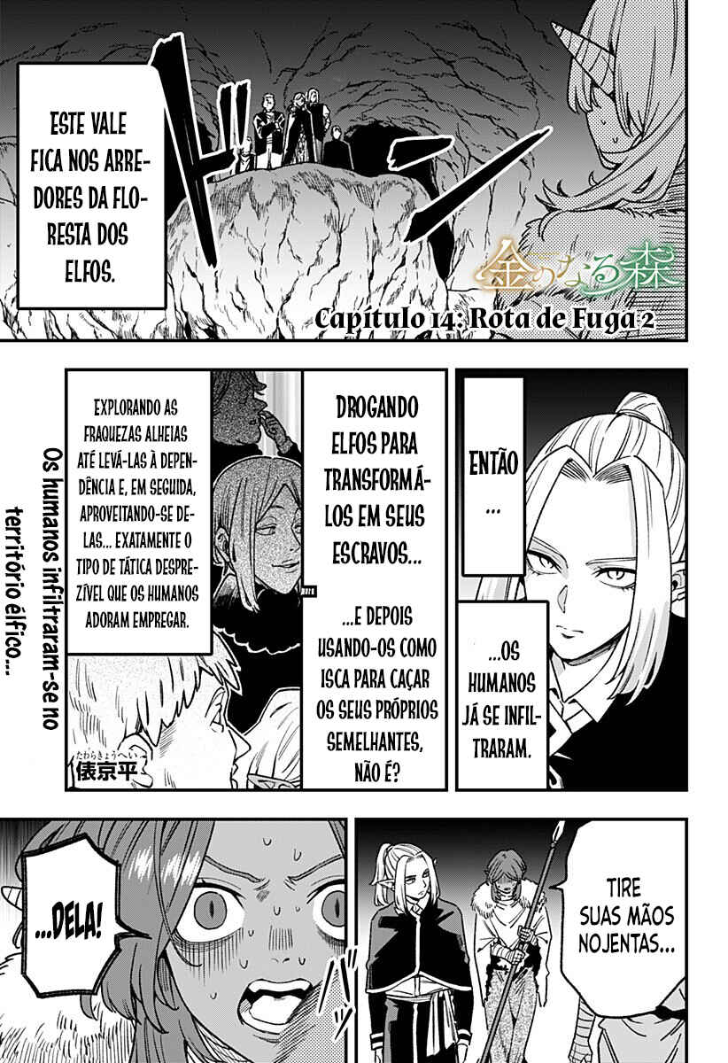 Kane no Naru Mori Chapter 14 - Page 2