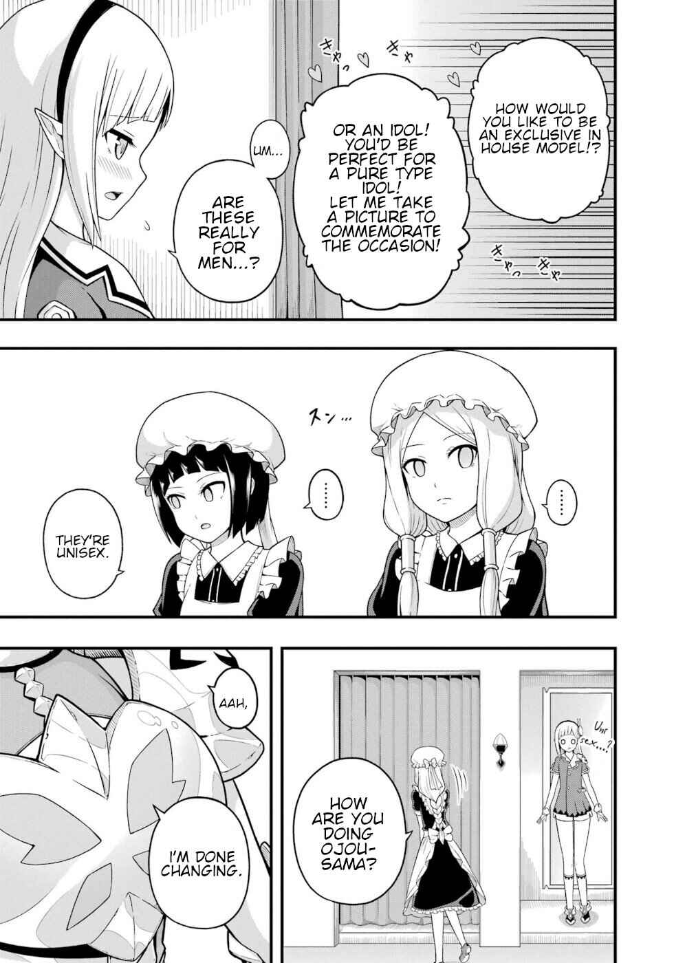 Futoku no Guild Chapter 68 - Page 13