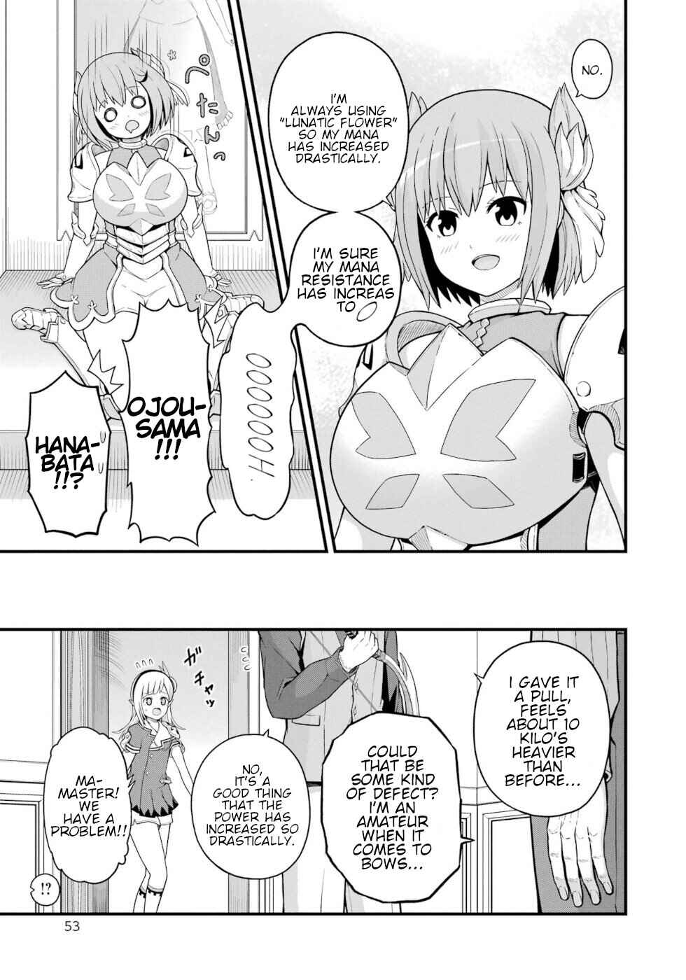 Futoku no Guild Chapter 68 - Page 15