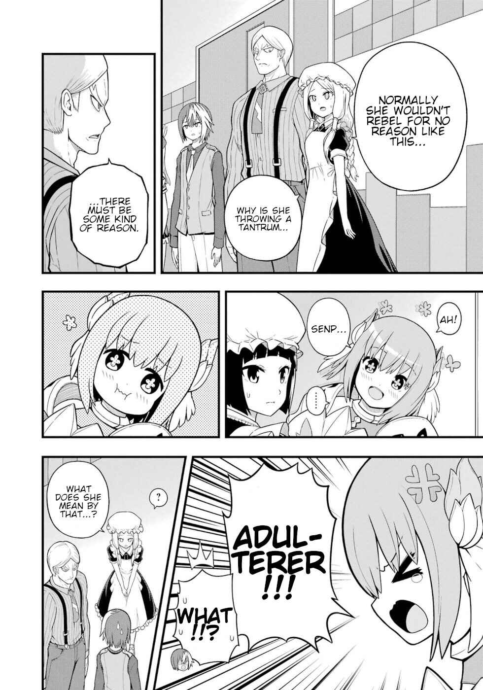 Futoku no Guild Chapter 68 - Page 18