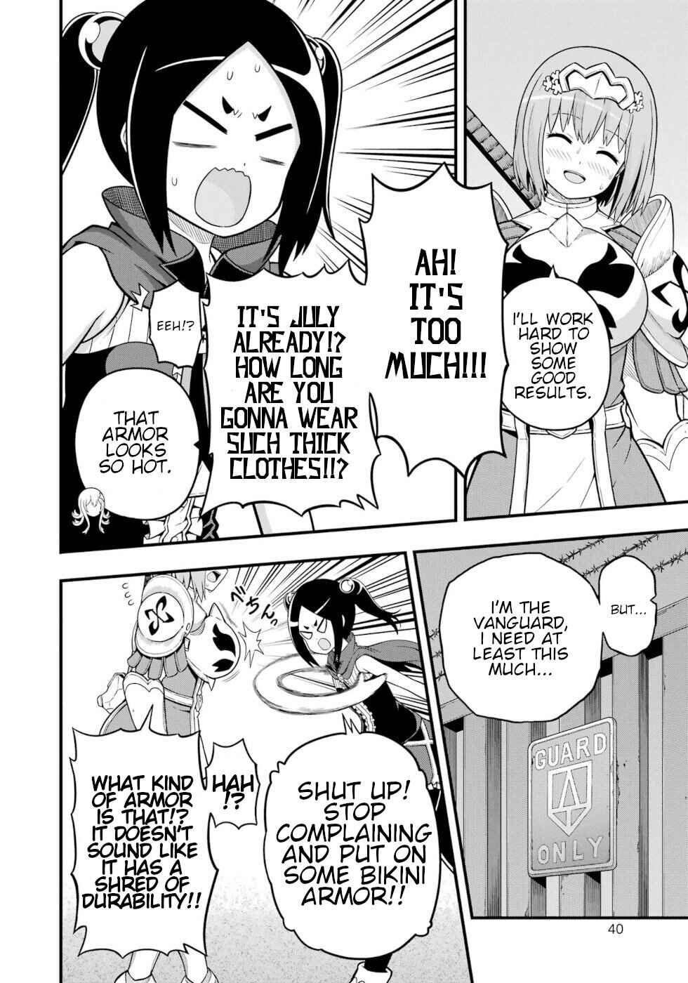 Futoku no Guild Chapter 68 - Page 2
