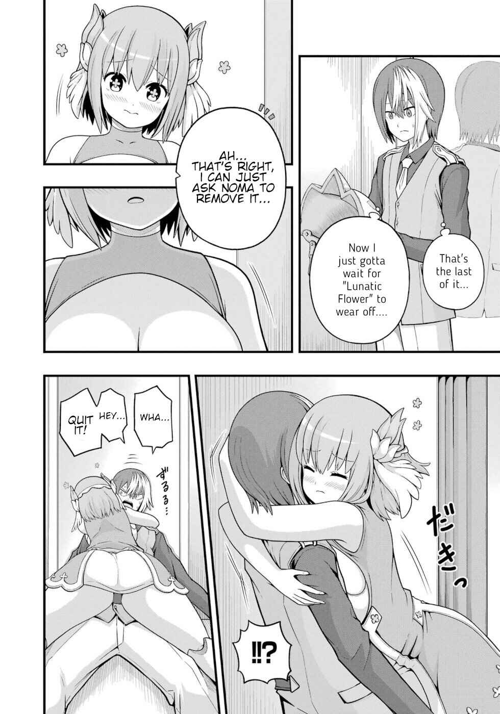 Futoku no Guild Chapter 68 - Page 22