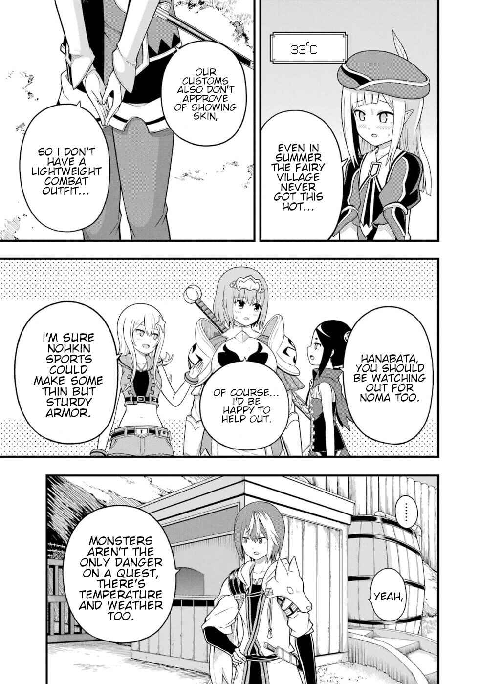 Futoku no Guild Chapter 68 - Page 3