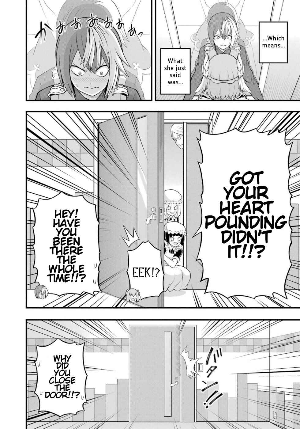 Futoku no Guild Chapter 68 - Page 30