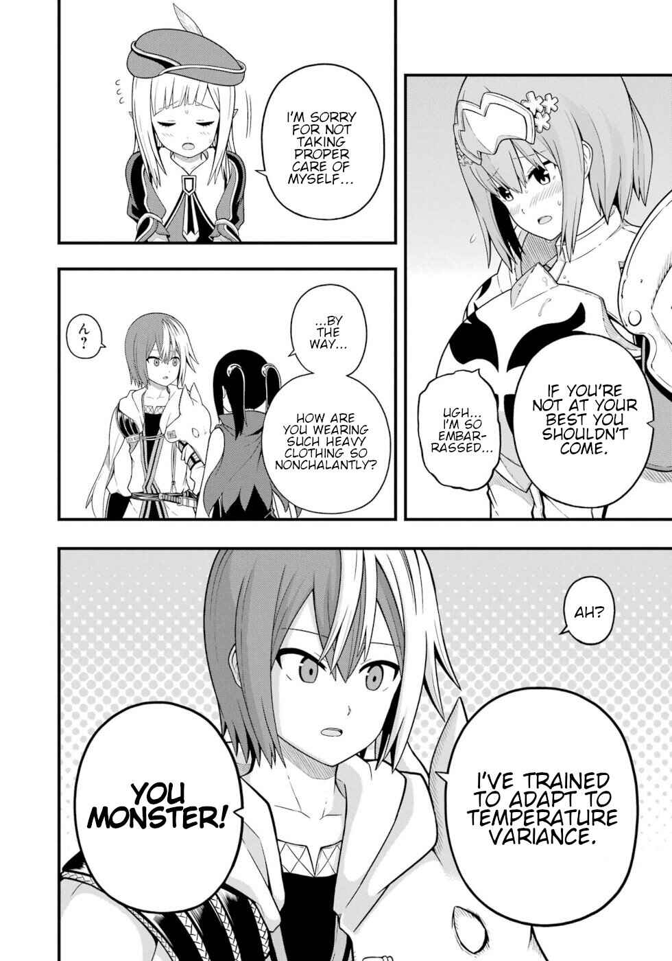 Futoku no Guild Chapter 68 - Page 4