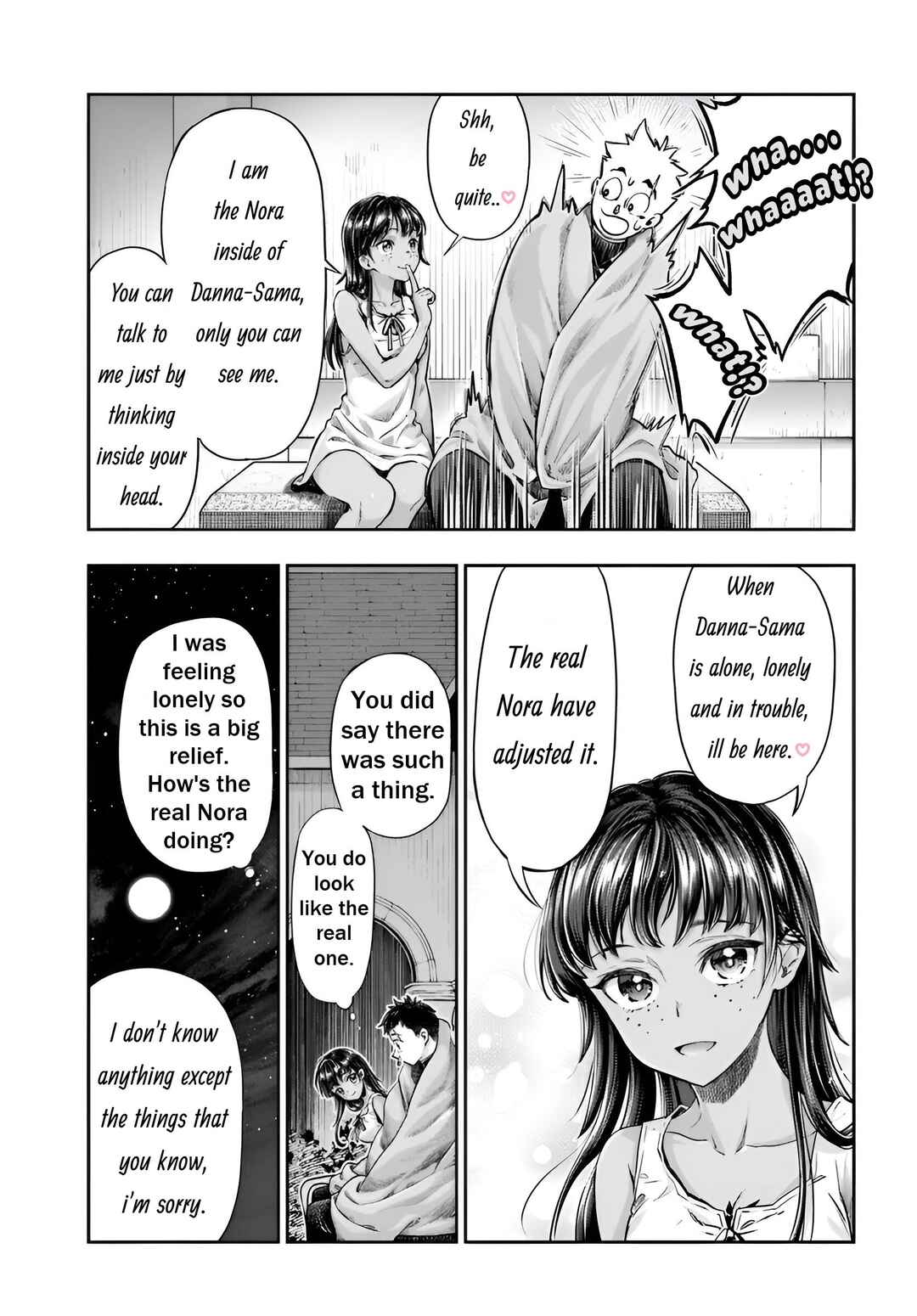 Nisemono no Renkinjutsushi Chapter 6 - Page 24