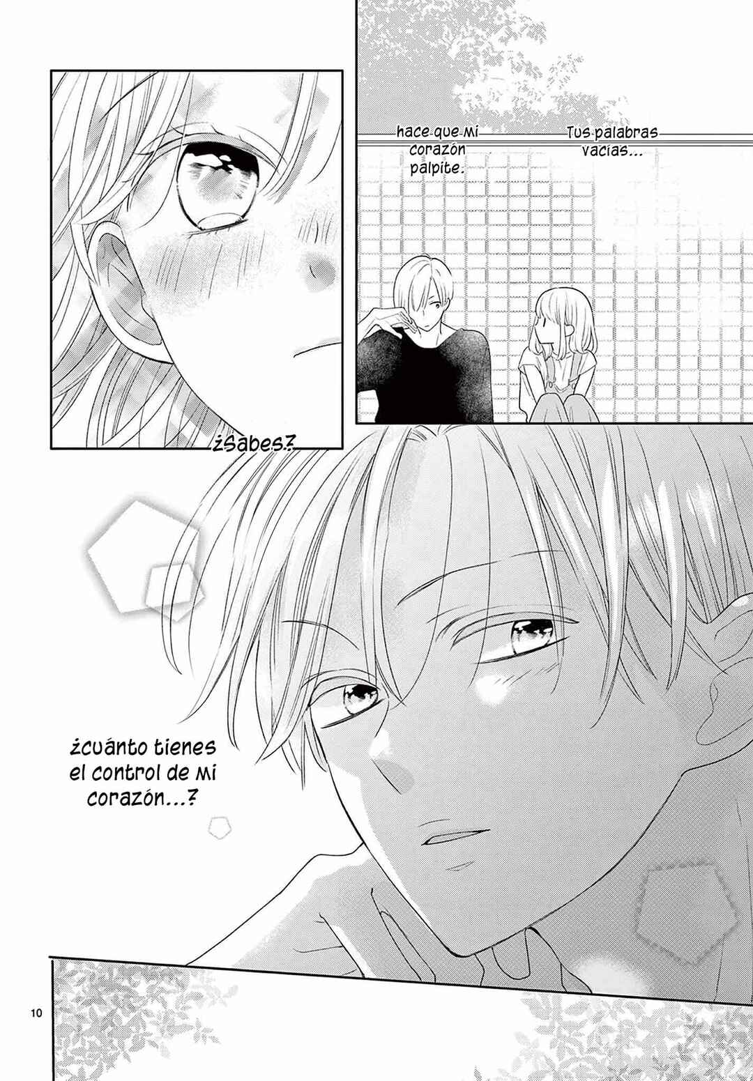 Daifuku-chan to Ouji-sama Chapter 8.5 - Page 12