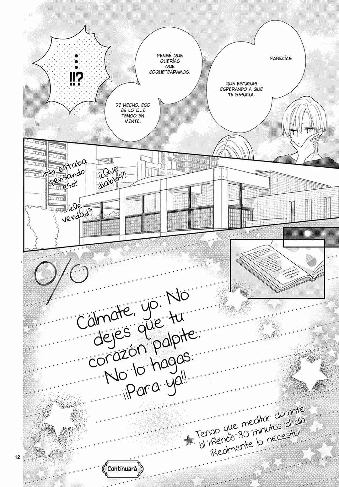 Daifuku-chan to Ouji-sama Chapter 8.5 - Page 14